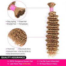 Load image into Gallery viewer, Bulk Human Hair For Braiding Color 27 Deep Wave No Weft Double Drawn Wholesale Boho Braids Deep Wave Human Hair Extensions
