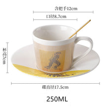 Load image into Gallery viewer, New Dynamic mirror reflection Cup Mug 250~300ml Home Drinkware creative Ceramic Anamorphic Cup Coffee Tea set Interesting gift