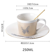 Load image into Gallery viewer, New Dynamic mirror reflection Cup Mug 250~300ml Home Drinkware creative Ceramic Anamorphic Cup Coffee Tea set Interesting gift