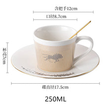 Load image into Gallery viewer, New Dynamic mirror reflection Cup Mug 250~300ml Home Drinkware creative Ceramic Anamorphic Cup Coffee Tea set Interesting gift