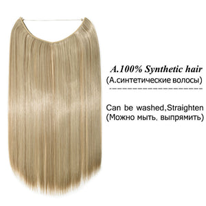 20inch Invisible Wire No Clip One Piece Halo Hair Extension flip in false hair Hairpieces Synthetic hair for women
