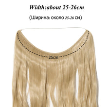 Load image into Gallery viewer, 20inch Invisible Wire No Clip One Piece Halo Hair Extension flip in false hair Hairpieces Synthetic hair for women