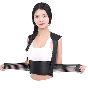 Self-heating Brace Support Belt Back Posture Corrector Spine Back Shoulder Lumbar Posture Correction