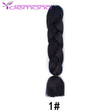 Load image into Gallery viewer, Y Demand 24 Inch Ombre Color Synthetic Braids Before Stretching Wholesale Jumbo Braids KaneKalon Hair Straightener 100G/Pcs