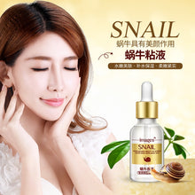 Load image into Gallery viewer, Snail Extract Moisturizing Essence Facial Care Nourishing moistening tender skin Skin Care